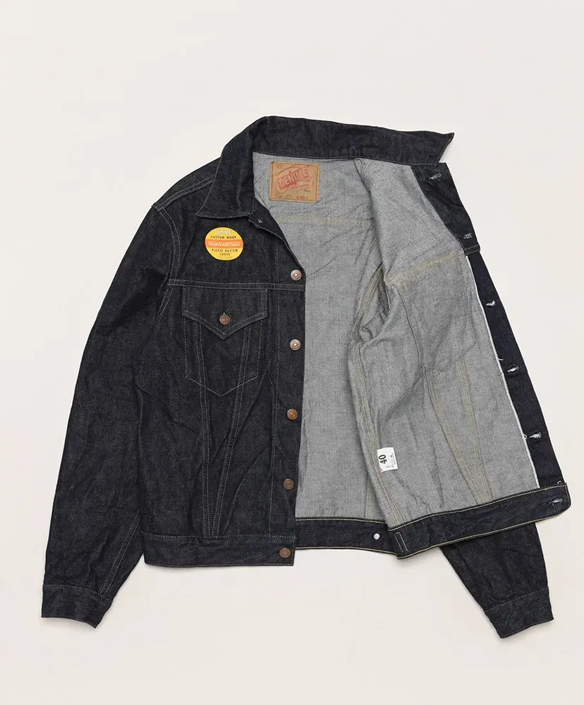 Lot 233