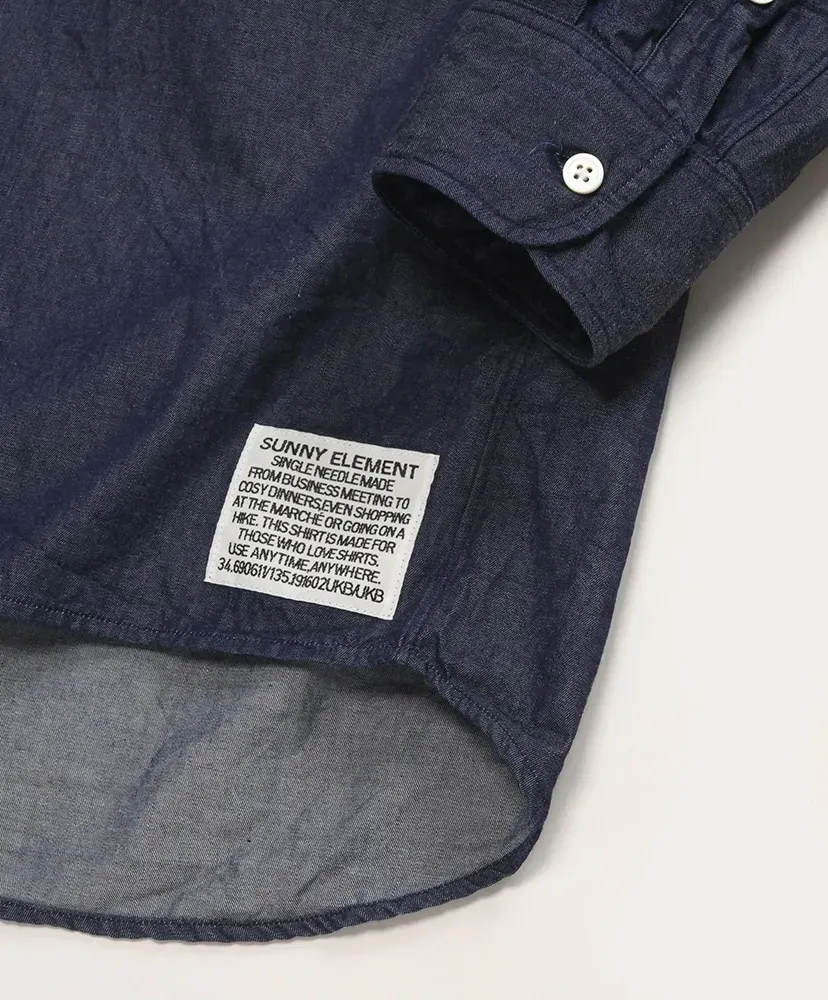 Sleeping Shirt - Denim