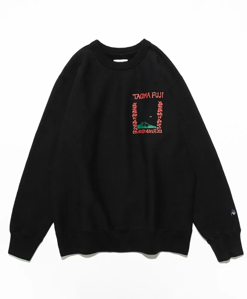 Live At Fillmore!? Sweatshirt