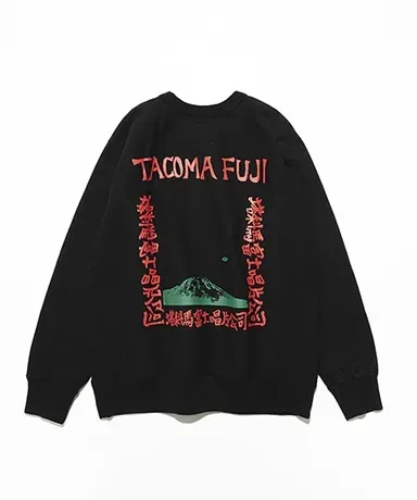 Live At Fillmore!? Sweatshirt