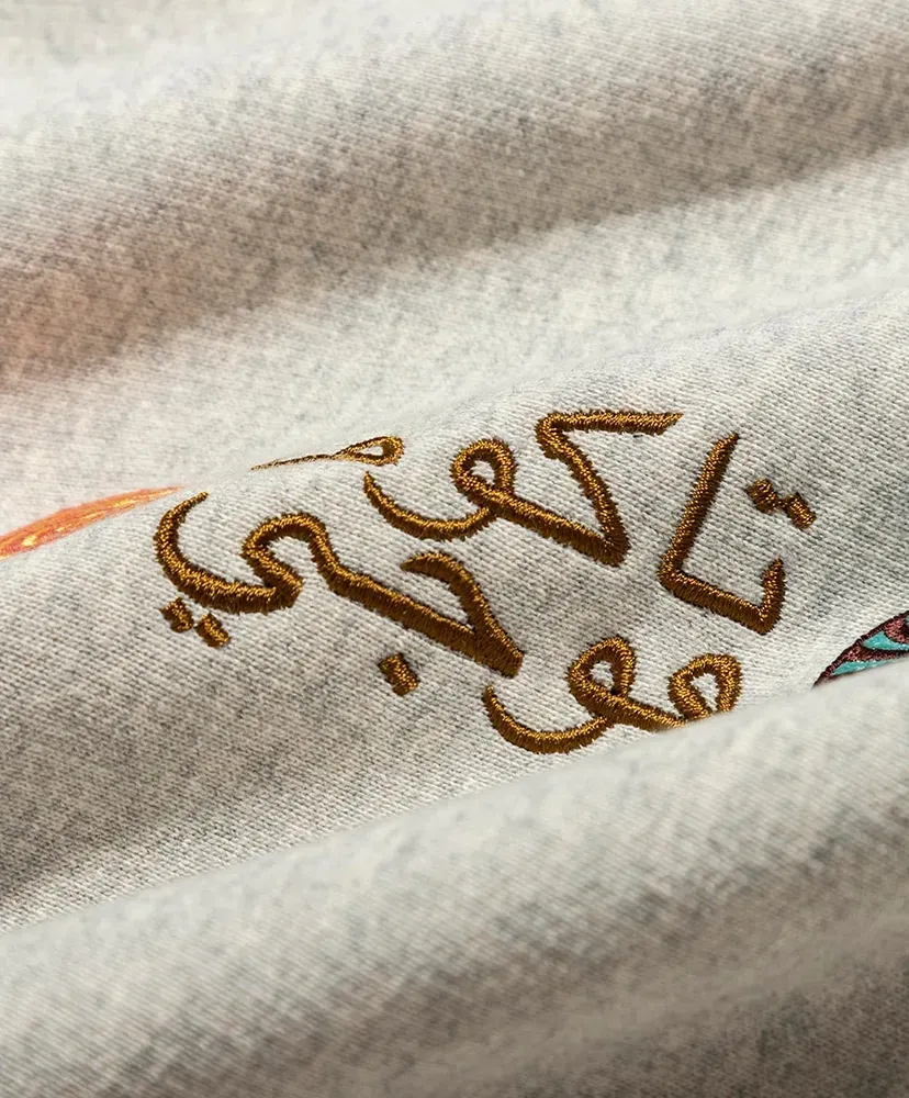 Unity In Diversity Hoodie