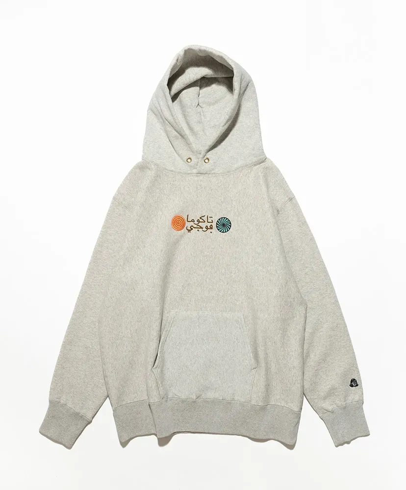 Unity In Diversity Hoodie