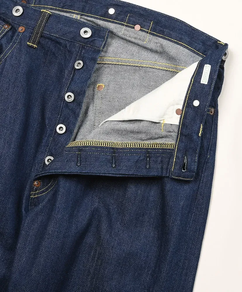 No.22 Washed Wide Denim Pants