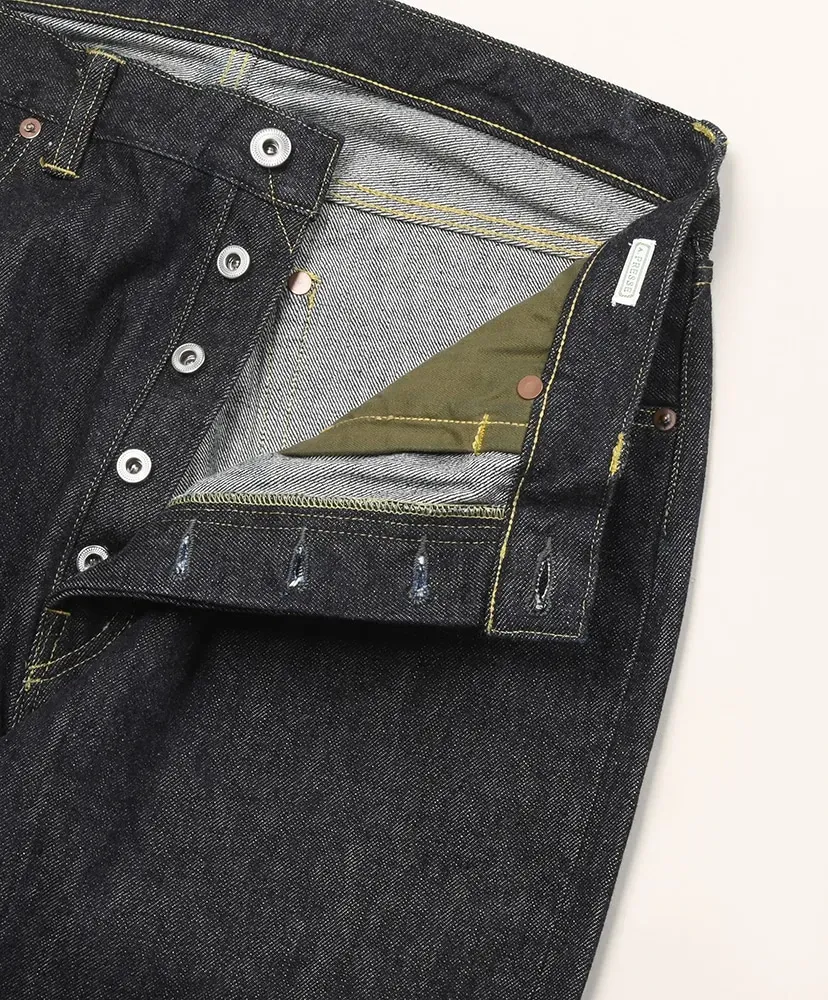 Washed Denim Wide Pants