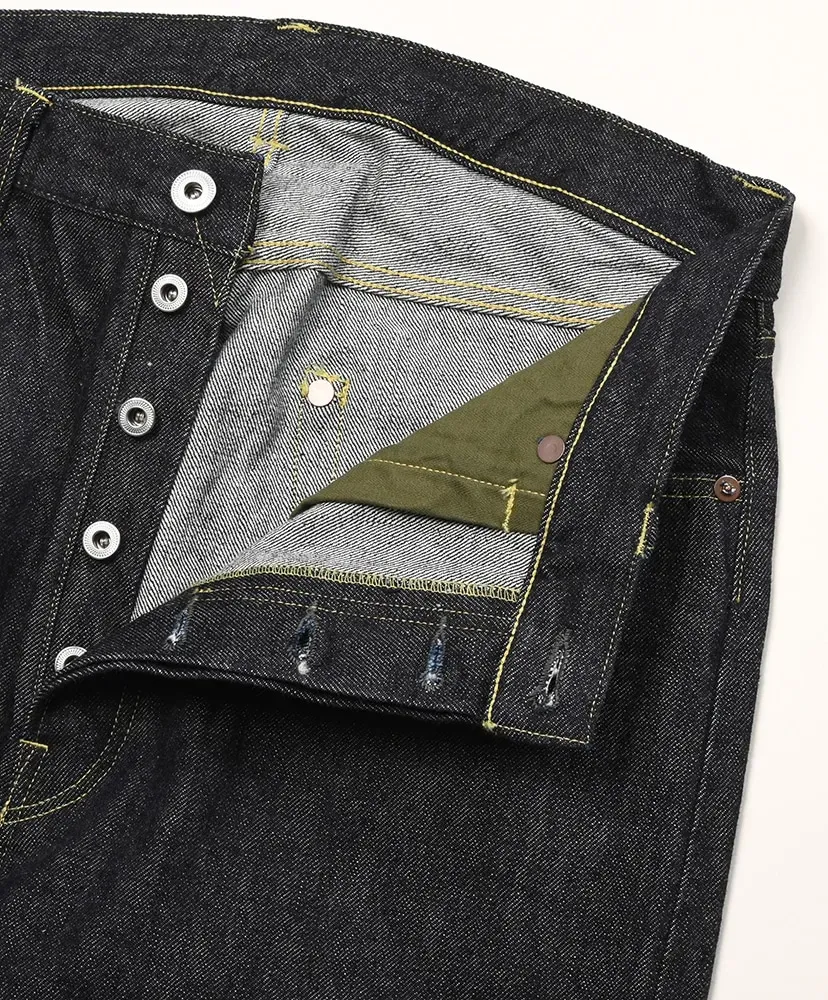 Washed Denim Wide Pants