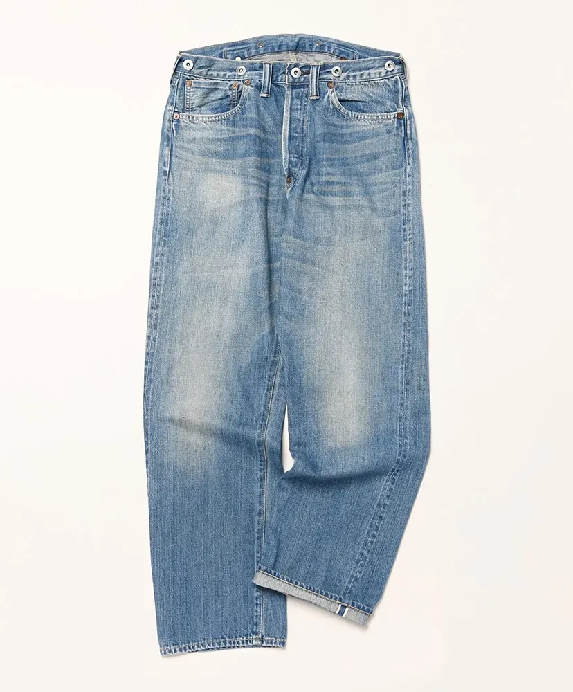 No.2 Washed Denim Pants