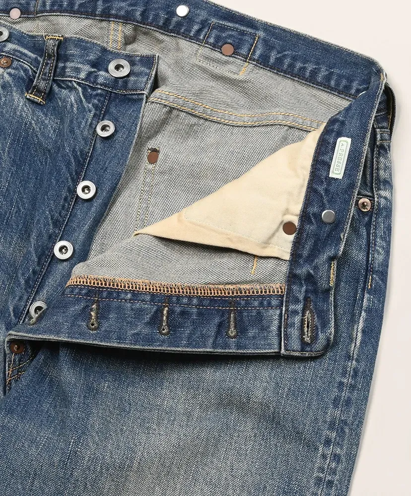 No.22 Washed Wide Denim Pants