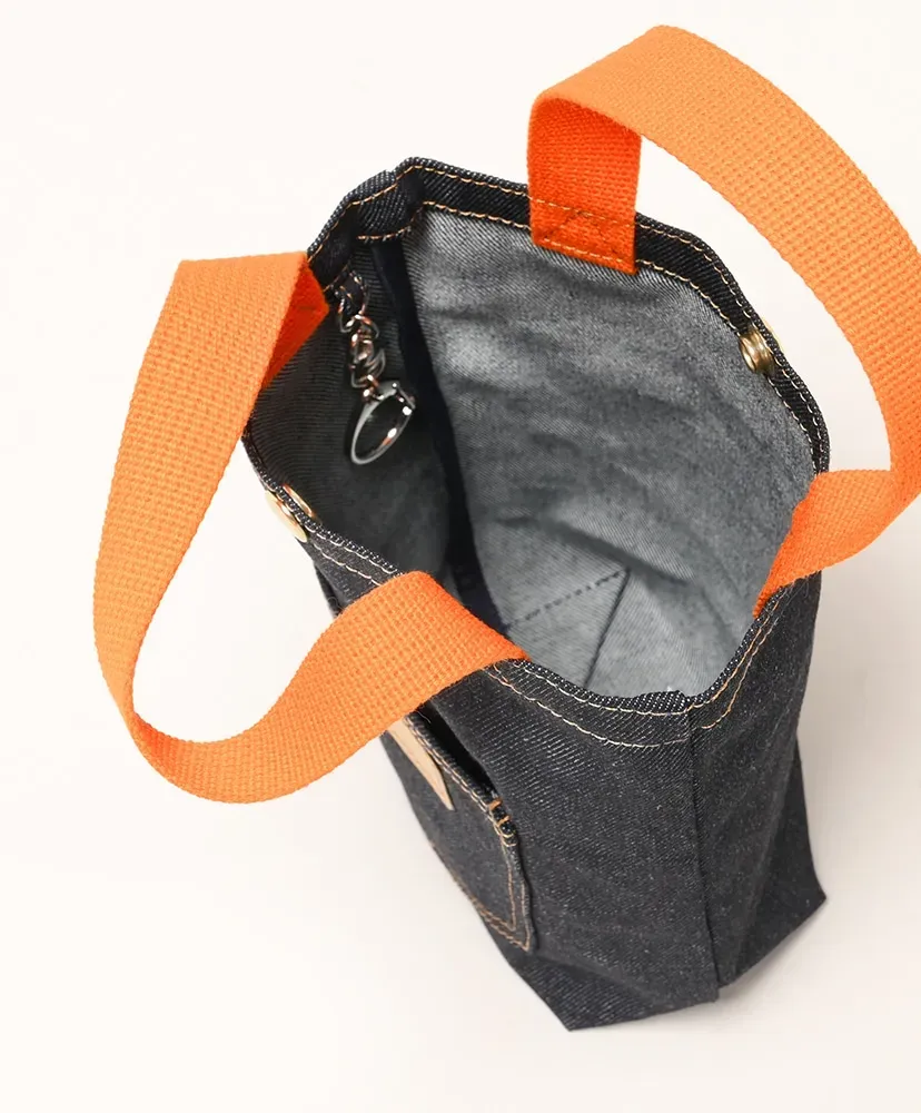 Unlikely Miniature Denim Tote Bag