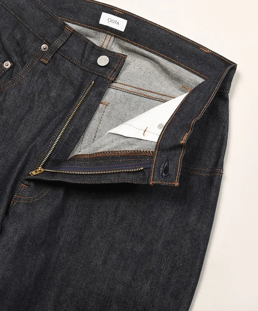 Baggy 5 Pocket Pants - Reactive Dyeing