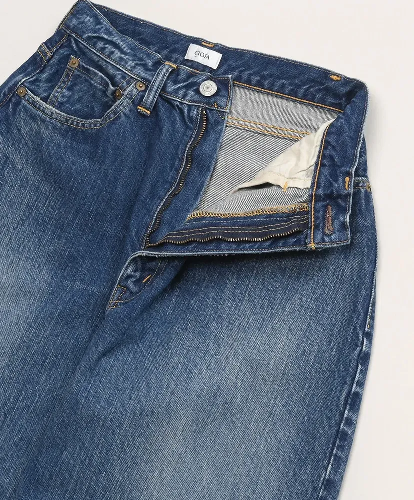 High-Rise 5 Pocket Pants