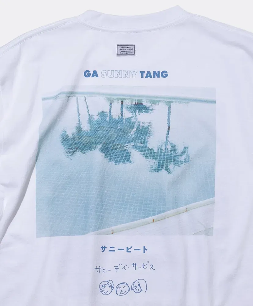 Gasunnytang - S/S No.1 Gig!!
