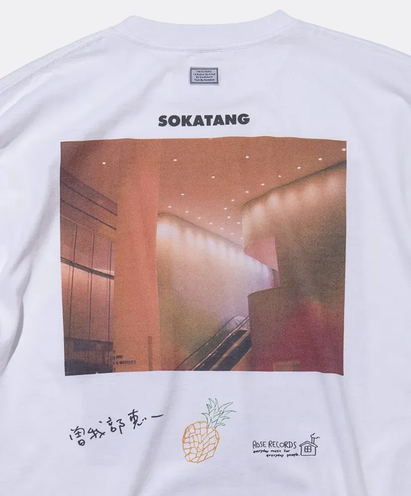 Sokatang - Sokasan’S Roll Sanaisan’S Photo