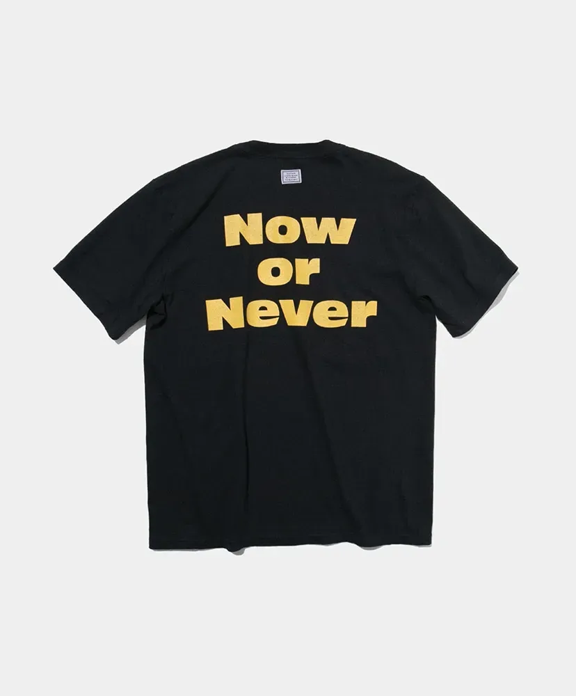 Always - Now