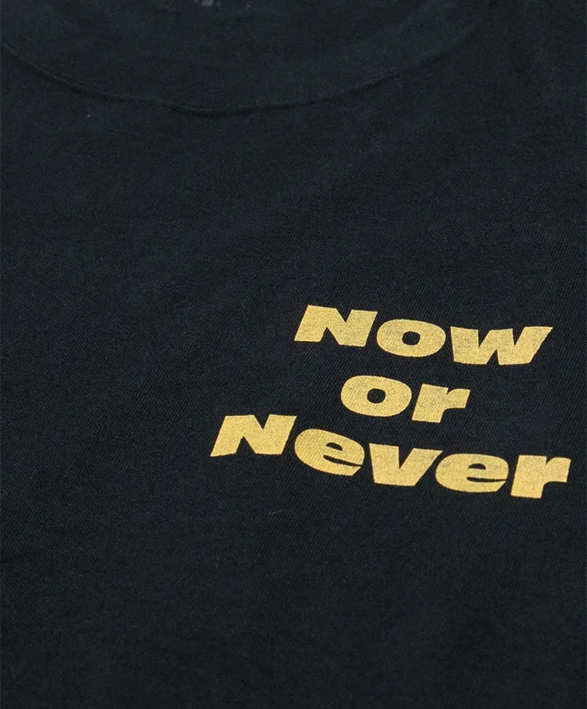 Always - Now