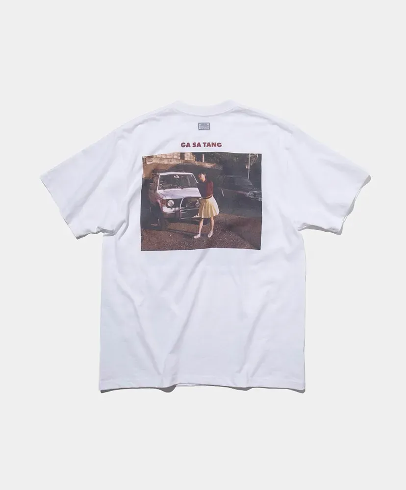 Gasatang - 2Miu4Wdskfuwari