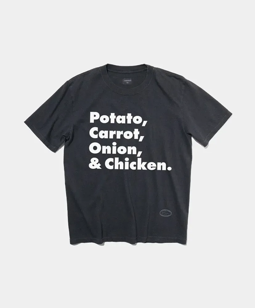 Curry - Potato