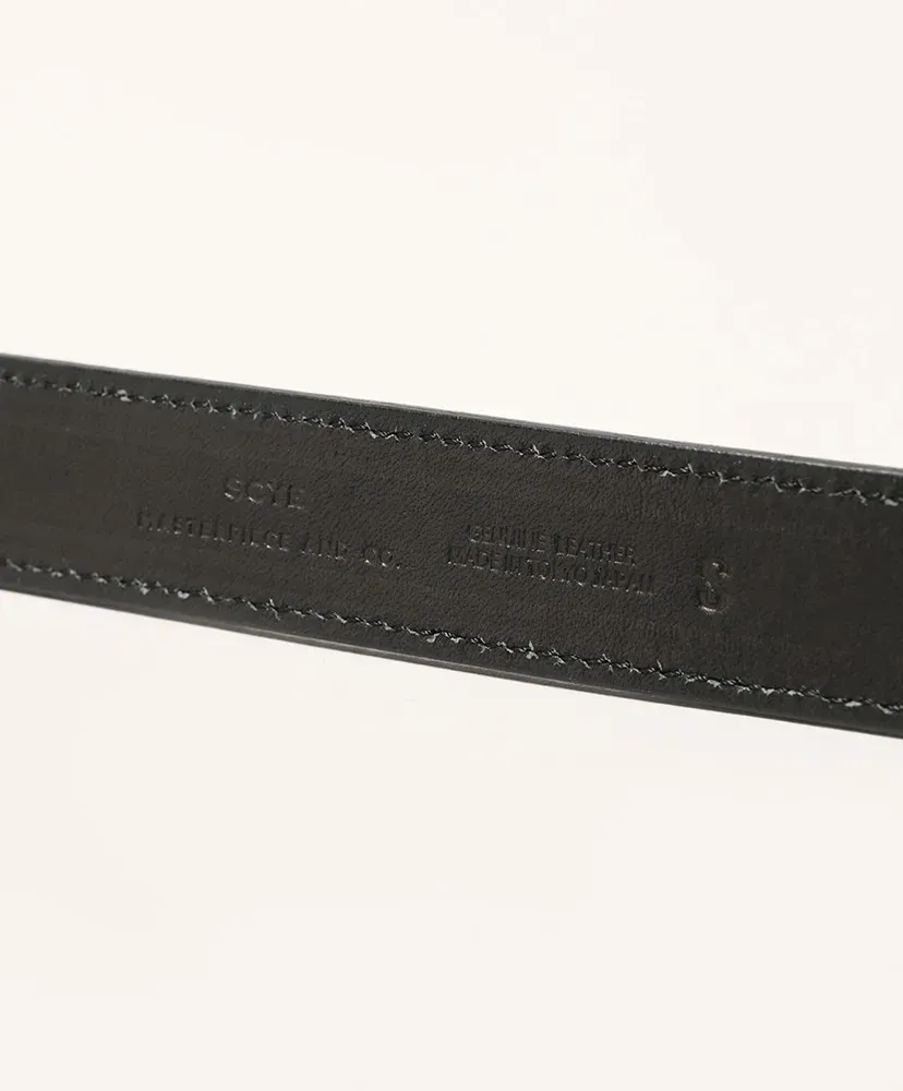 Shrink Leather Box Buckle Belt