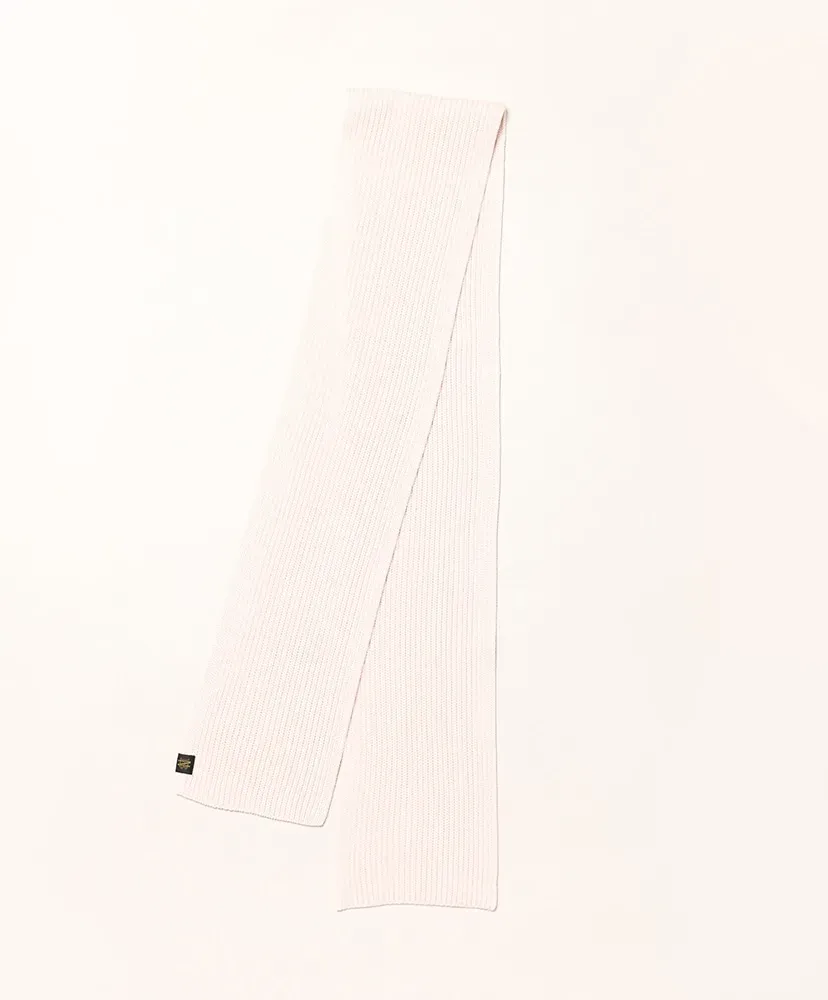 Solid Wool Muffler