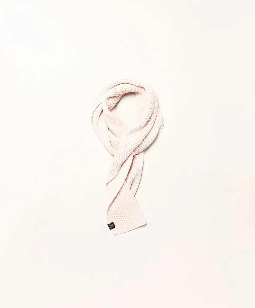 Solid Wool Muffler