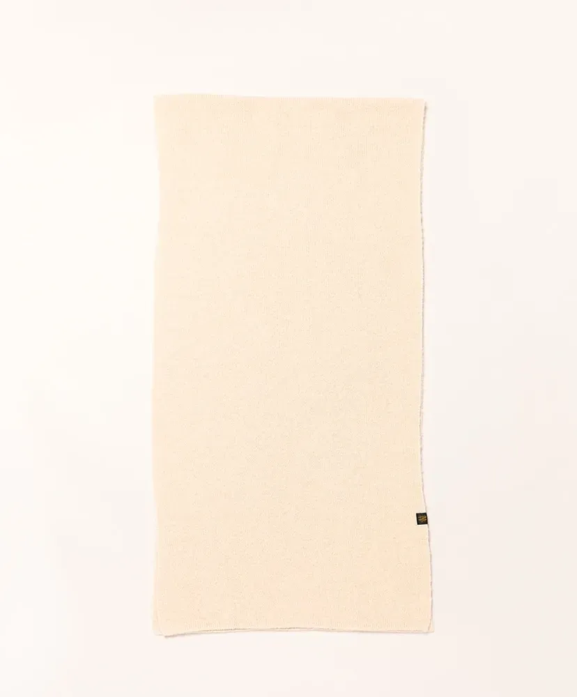Fluffy Muffler