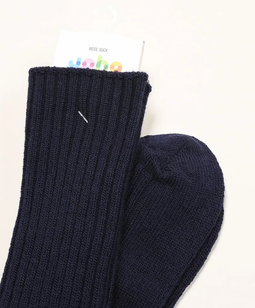 Wool Socks