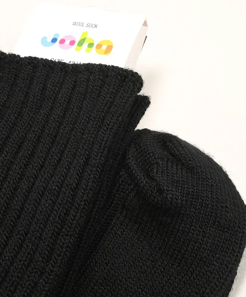 Wool Socks