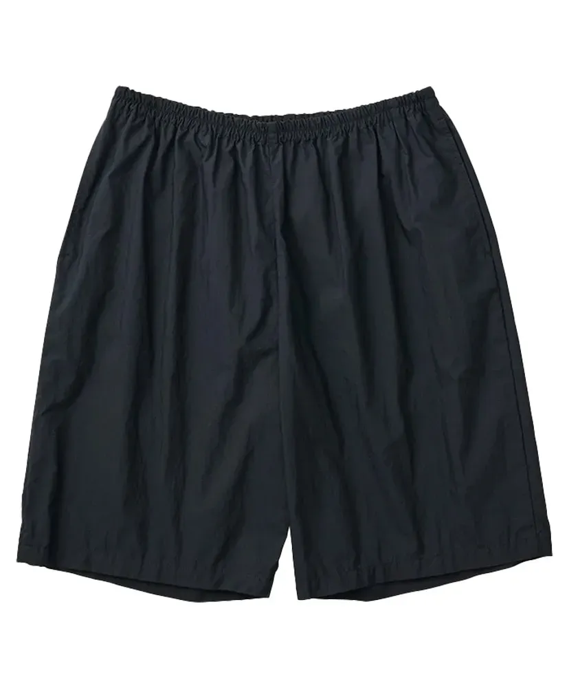 Poplin Peace Shorts
