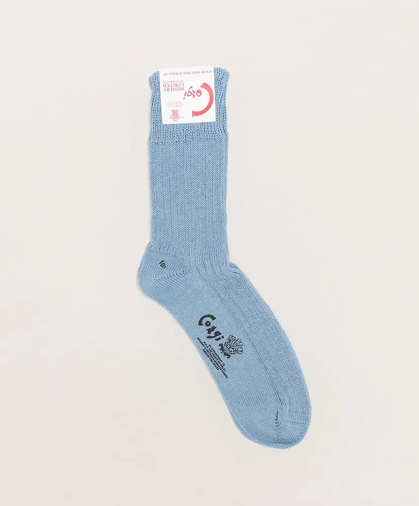 Soft Cotton Short Socks