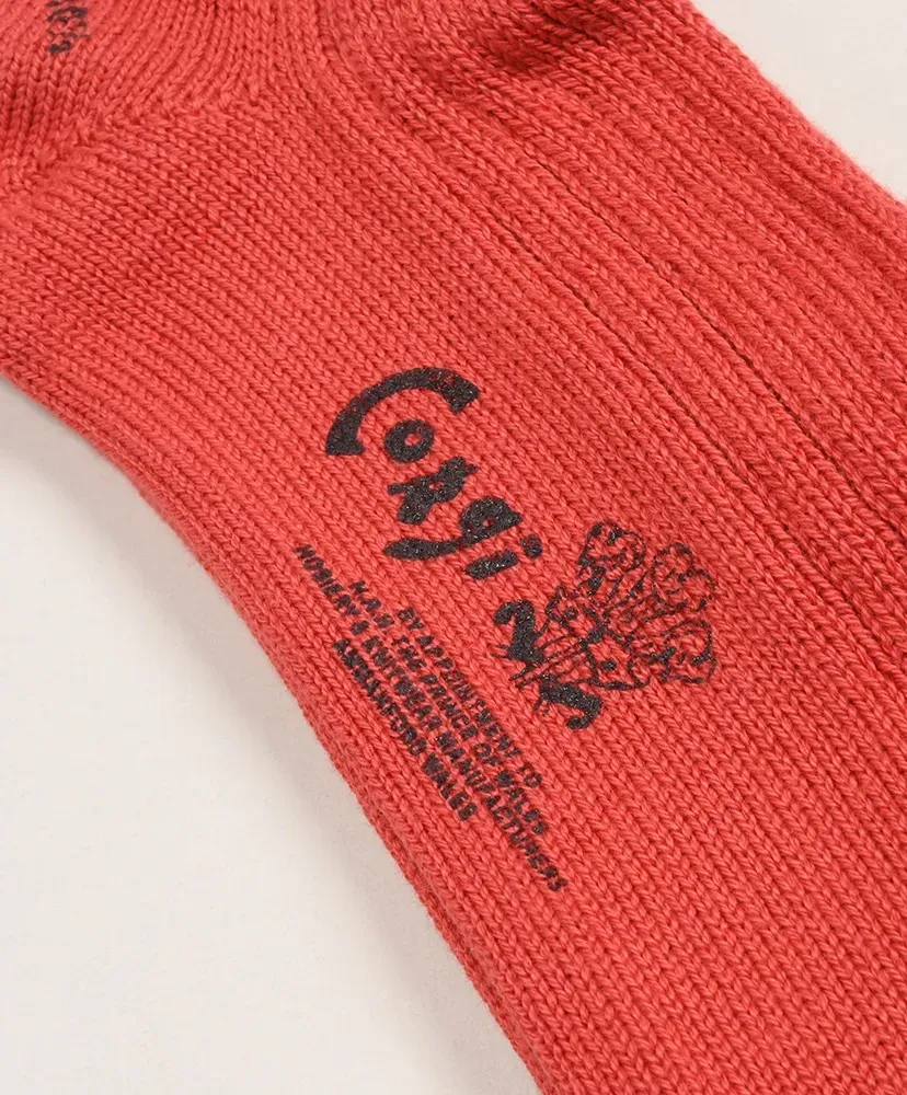 Soft Cotton Short Socks