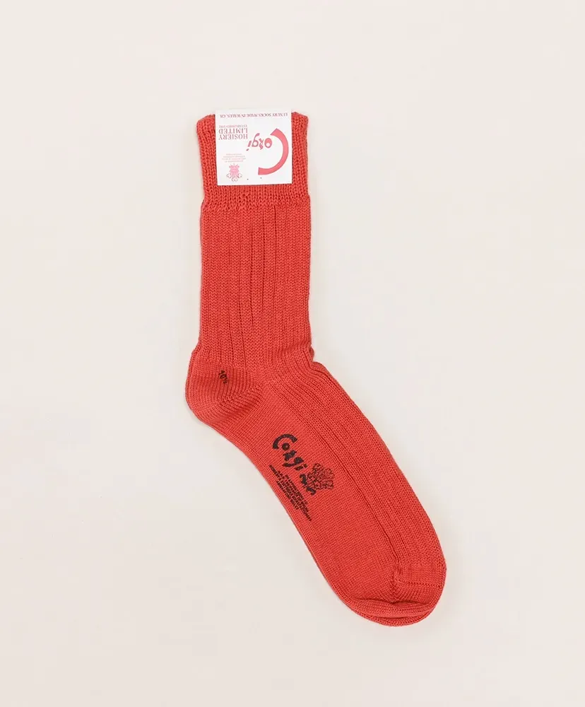 Soft Cotton Short Socks