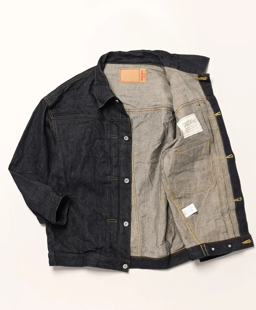 El Dorado Jacket