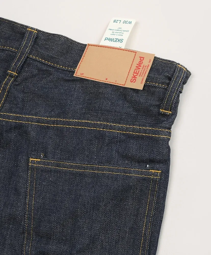 Match Pocket Pants