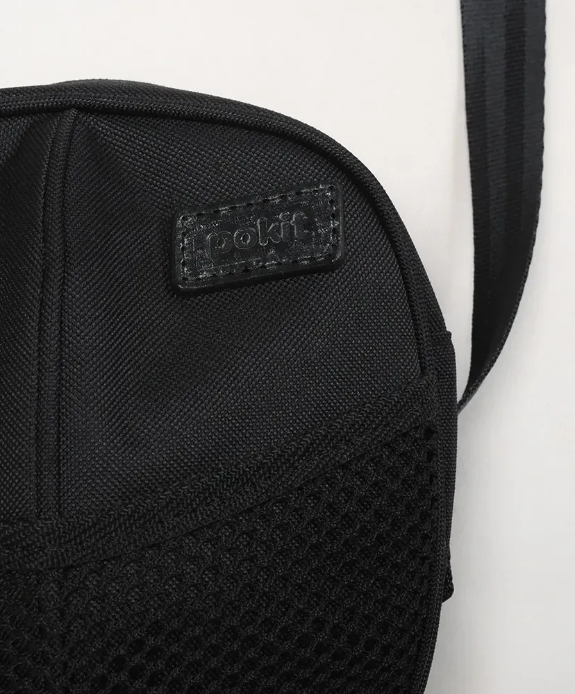 Utility Book Bag