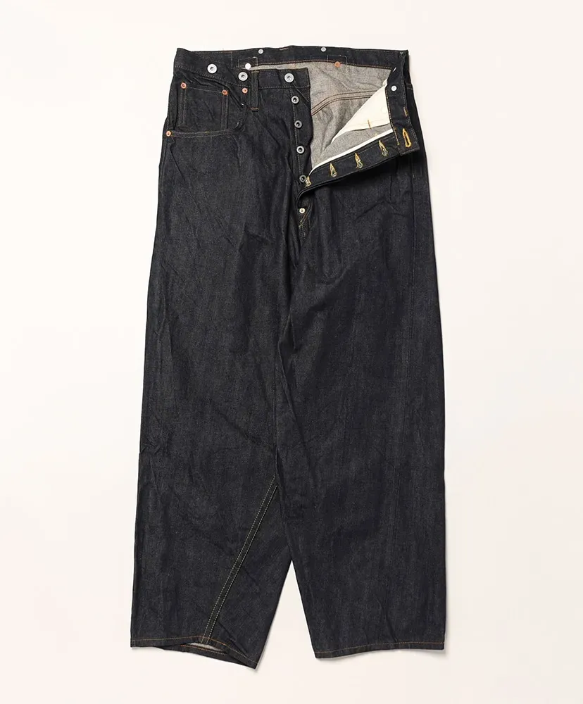 201 One Pocket Pants
