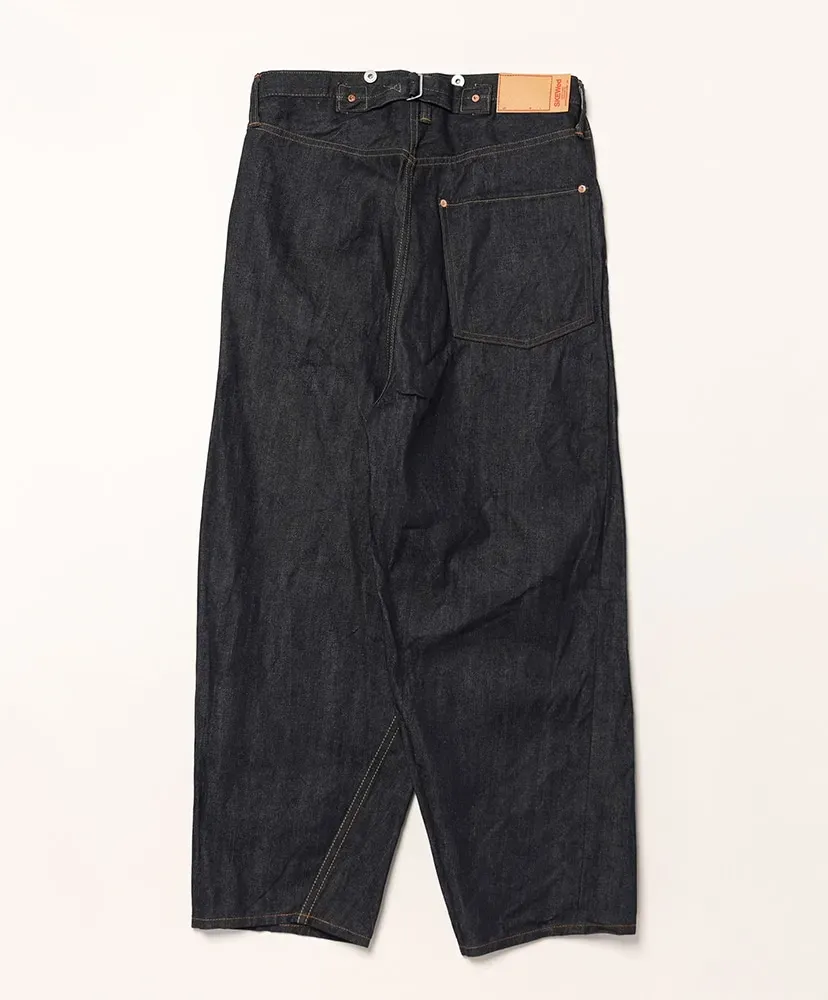 201 One Pocket Pants