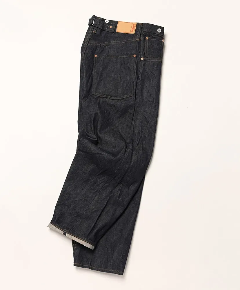 201 One Pocket Pants