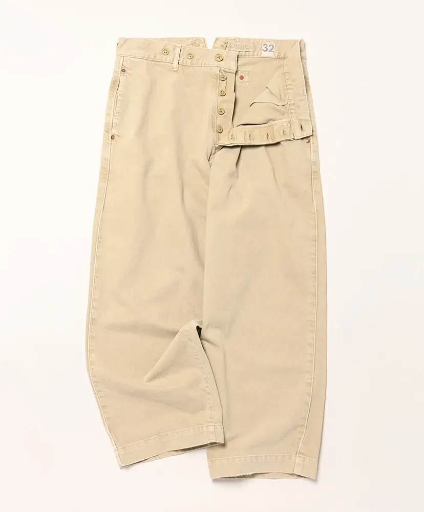 Chinch Back Trouser