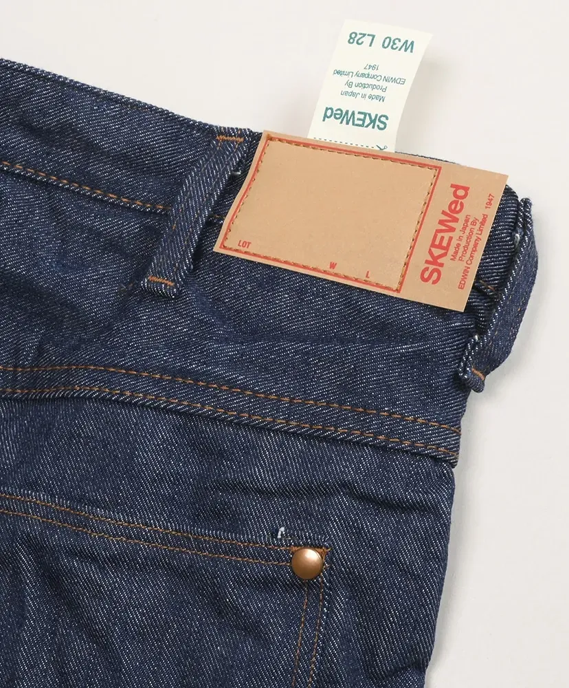 Watch Pocket Pants