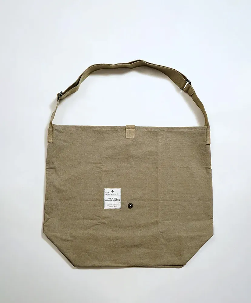 Multi Bag - Ripstop Pigment Dye