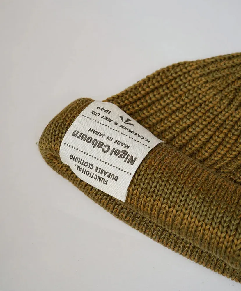 Beanie - Cotton
