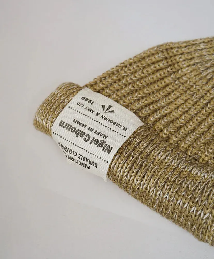 Beanie - Cotton