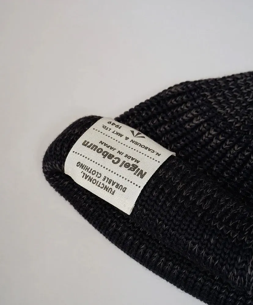 Beanie - Cotton