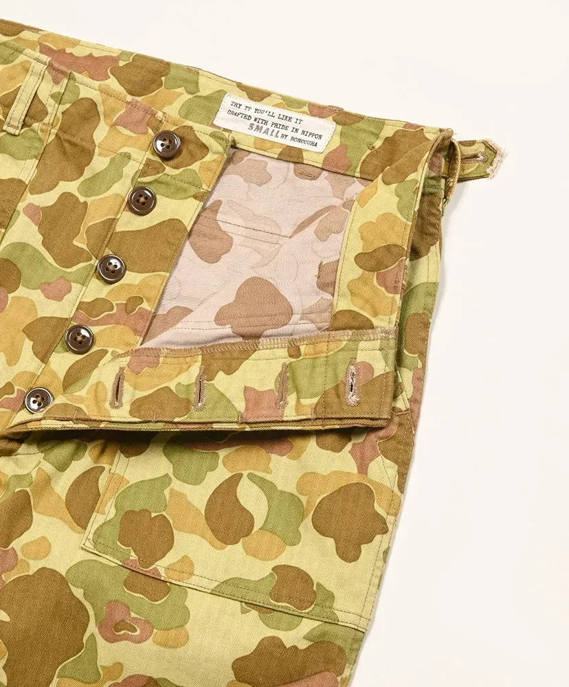 Us Army Baker Pants Duck Hunter Camo