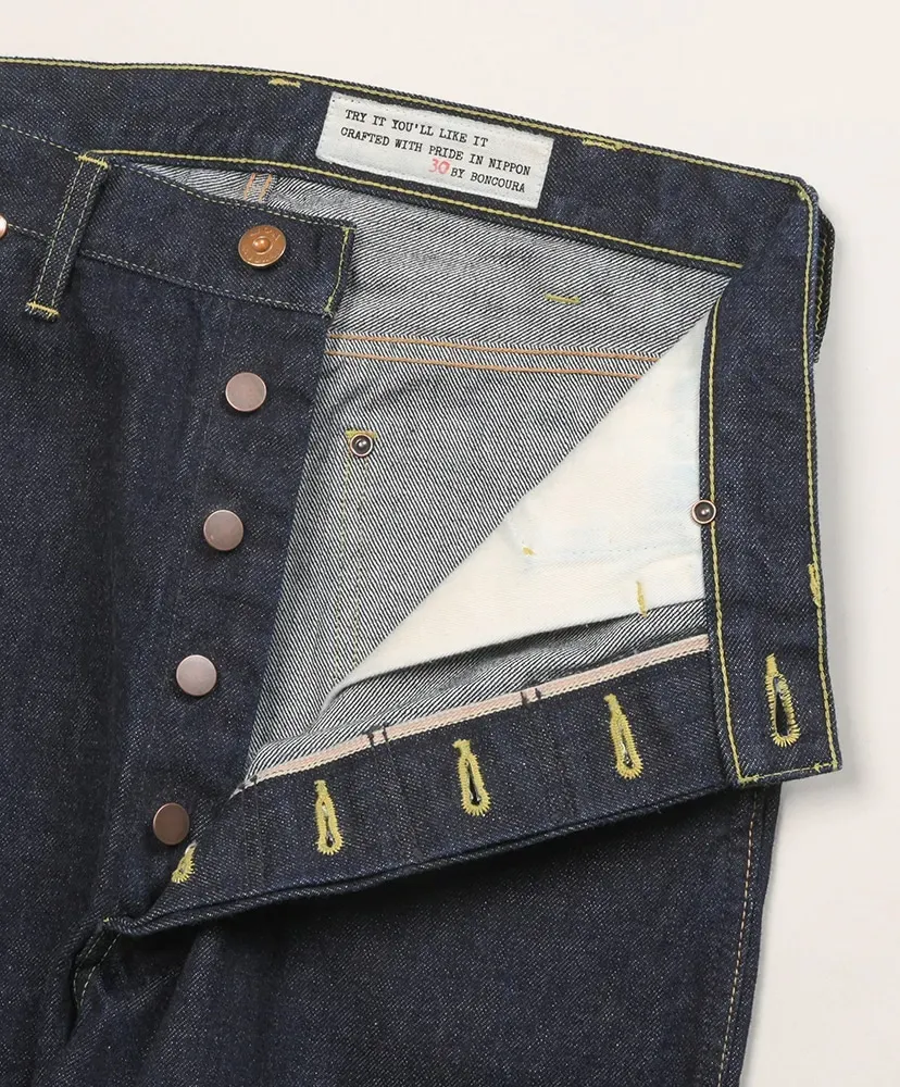B-11B Rodeo Pants Denim