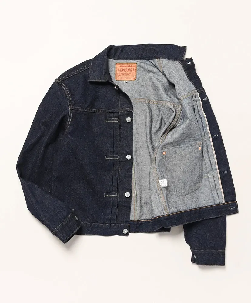 Denim Jacket 1St