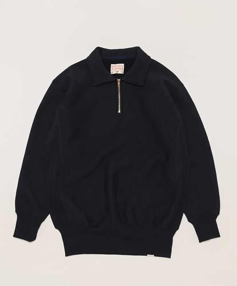Half Zip Sweatshirt