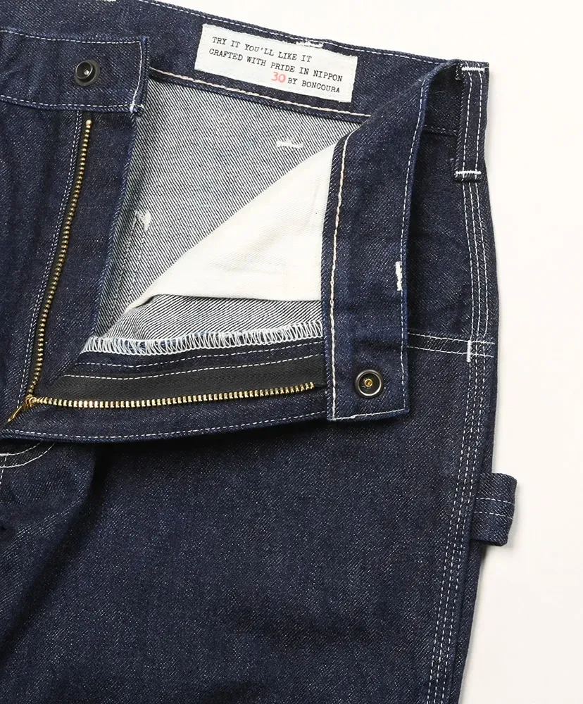 Painter Pants Denim