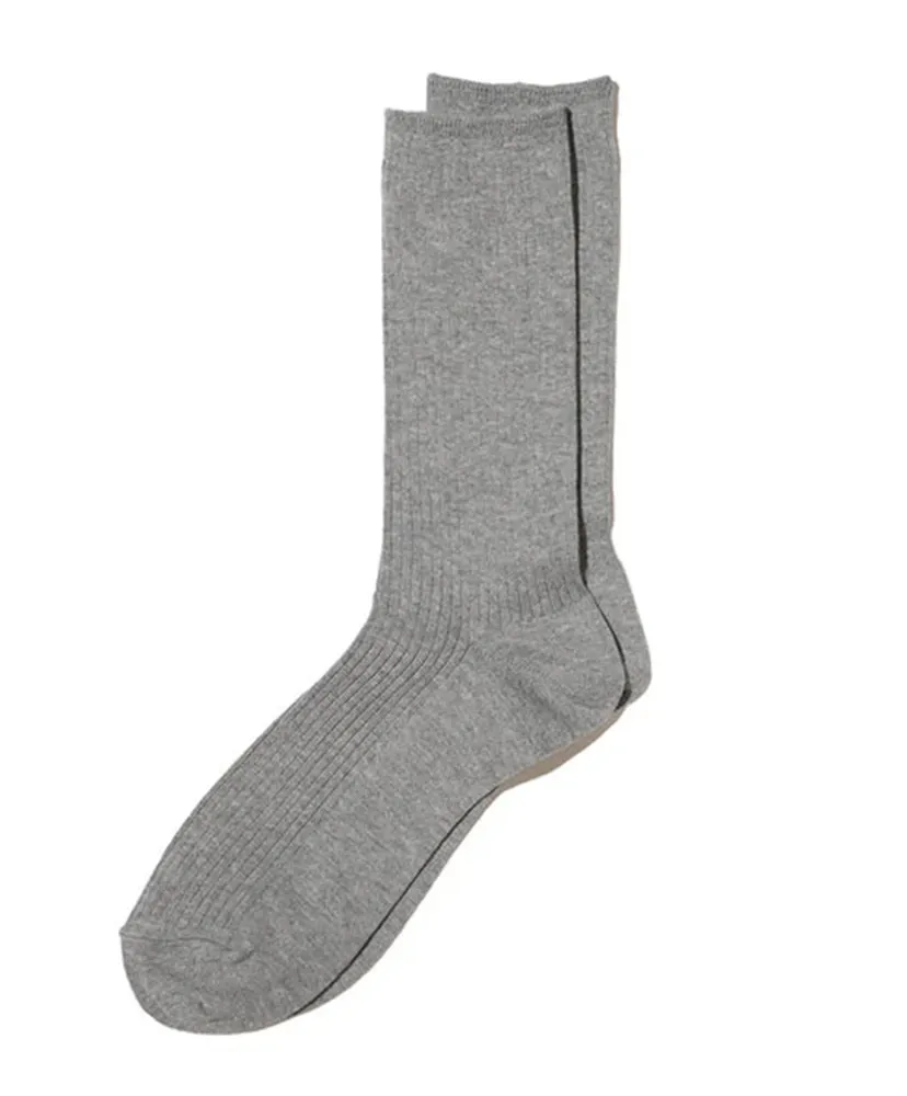 Basic Ribbed Cotton Socks 24