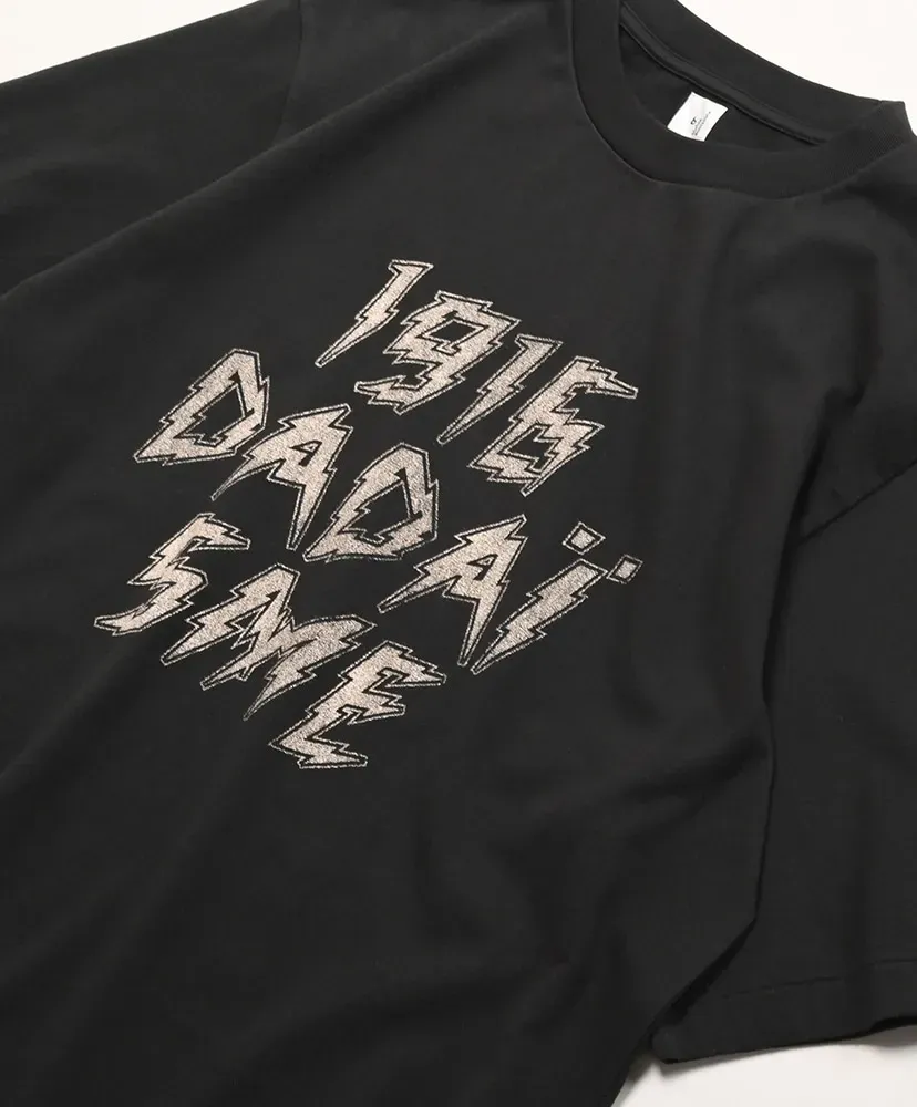 Dadaisme Print Tee Standard