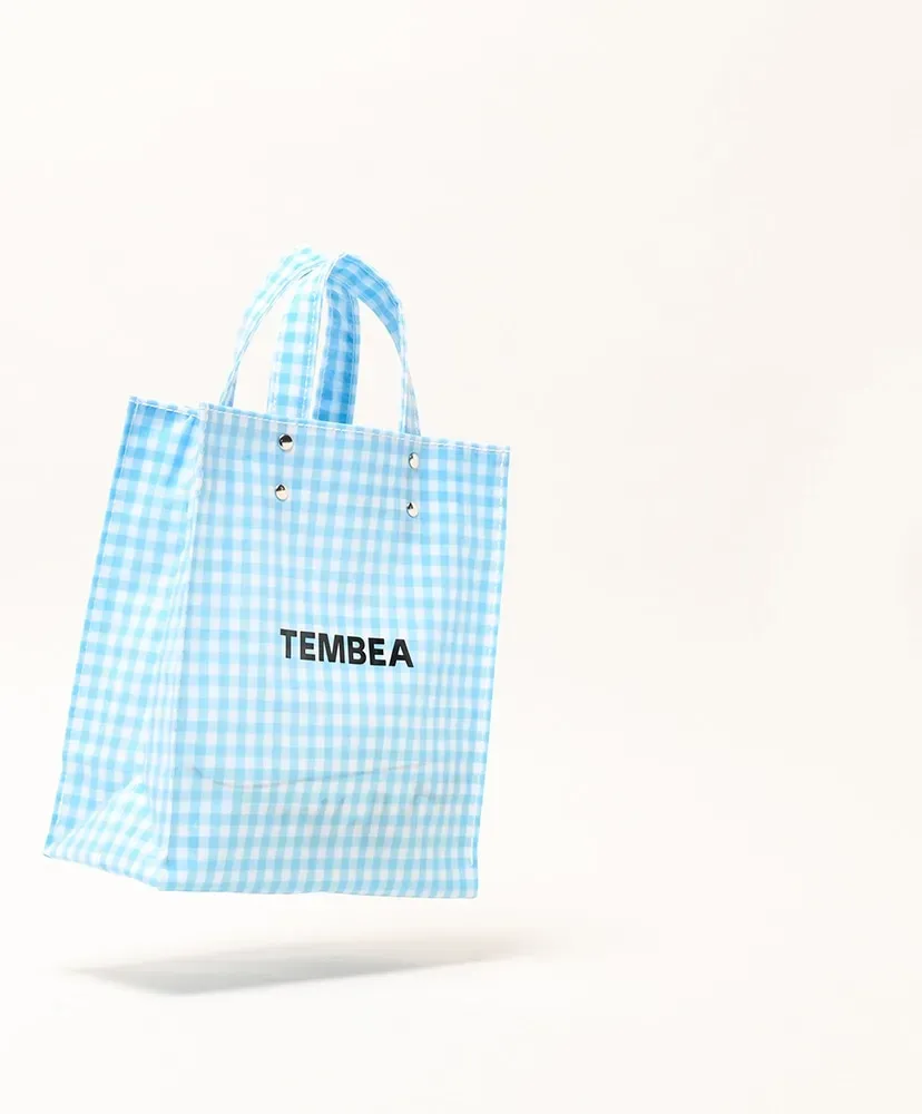 Paper Tote Small - Pvc
